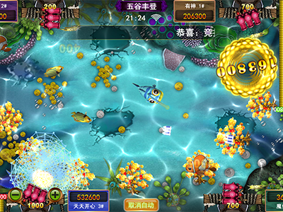 星力最新电玩城
