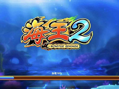 最新客服十代星力